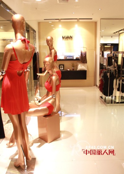 热烈庆祝莆田荔城金鼎购物广场凯诗芬专卖店盛大开业