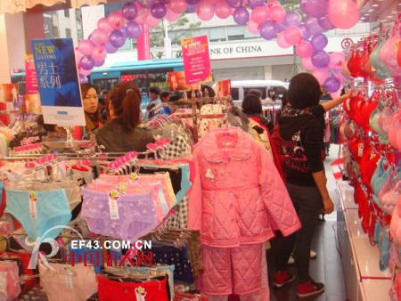 热烈庆祝浪漫春天东莞虎门加盟店隆重开业