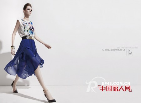 冬日清凉视觉享受 FKA弗卡2013春夏新品