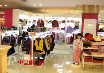 望子成龙童装 聆听孩子的心声打造美好未来