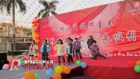 Mammy’s star(妈咪之星)提前给小朋友送上圣诞的礼物