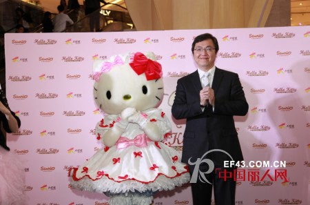Hello Kitty R.Ribbon内衣品牌入驻上海大悦城