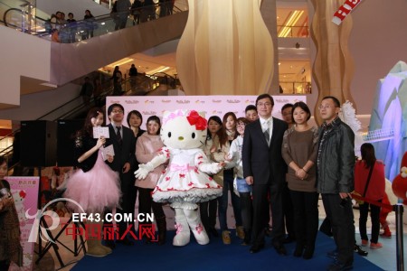 Hello Kitty R.Ribbon内衣品牌入驻上海大悦城