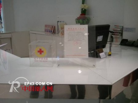 让爱在这个冬天蔓延—舒朗“大手牵小手,让爱蔓延”活动进行中