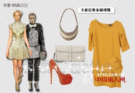 卡索网络广告 2012圣诞败物欲望清单