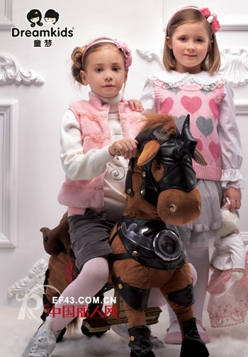 DreamKids童装 回到那些美好的童年时光