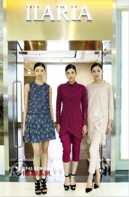 ILARIA（意莲）高级女装发布2013春夏系列
