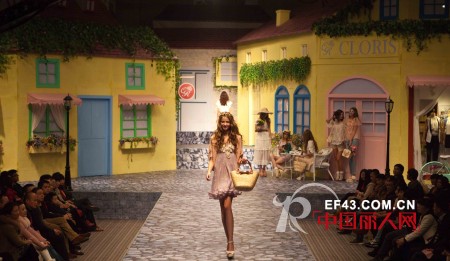 CLORIS（歌迪丝）唯美•绽放2013夏季新品发布会圆满落幕