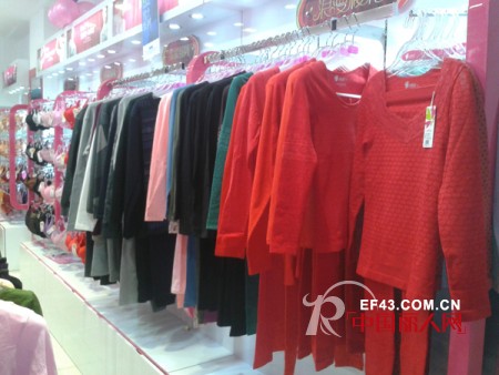 热烈庆祝浪漫春天内衣四川达州西环店三12当天盛大开业