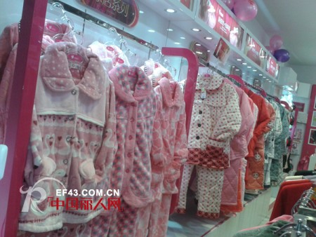 热烈庆祝浪漫春天内衣四川达州西环店三12当天盛大开业