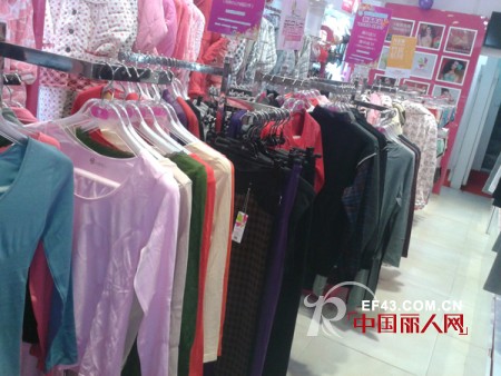 热烈庆祝浪漫春天内衣四川达州西环店三12当天盛大开业