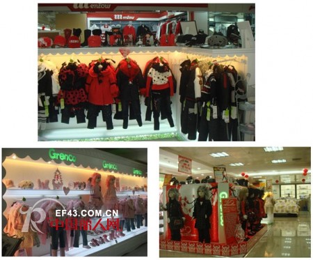 香港时尚品牌童装青青果将举办15周年庆典