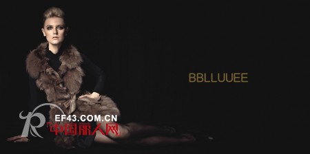 BBLLUUEE粉蓝商务时尚女装  彰显白领女性的内在气质