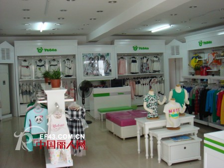 热烈庆祝小野豹时尚童装12月四家新店隆重开业