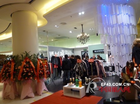 热烈庆祝玛诗可时尚女装品牌成功入驻惠州港惠新天地
