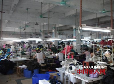 越位少年装-offside