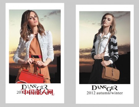 丹诗格尔品牌女装湖南怀化店盛大开业