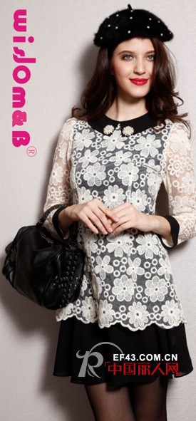 贞智美 - WISDOM&B