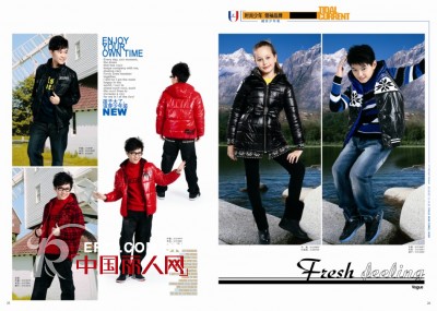 有越位少年装就会有超越