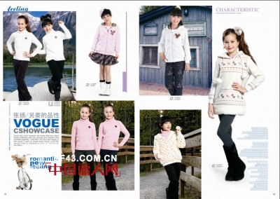 越位少年装邀你共享服装蓝海商机