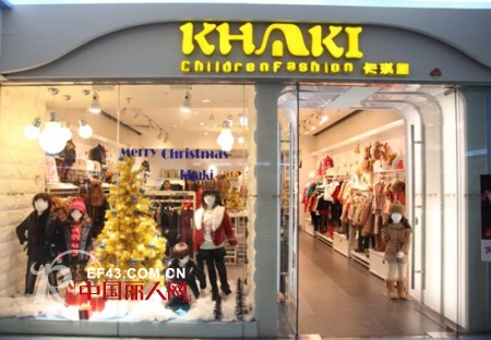 冬日暖“屋” 卡琪屋与你共度温暖圣诞