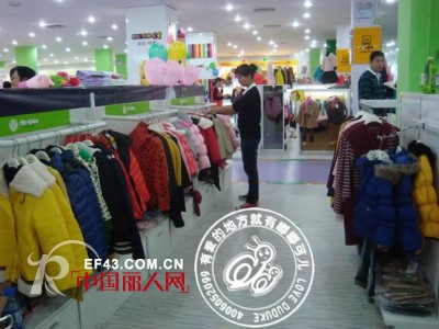 嘟嘟可儿亲子童装深圳龙岗九洲儿童城店隆重开业