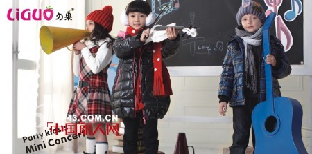 力果国际化品牌童装  为这个冬天增添靓丽活力