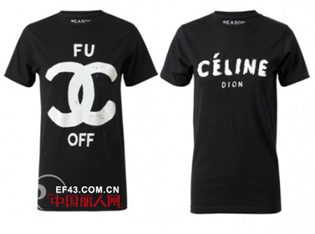 美国潮品牌Reason发售最新“恶搞”T-shirt