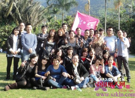 康璐妮内衣品牌仙湖一日游