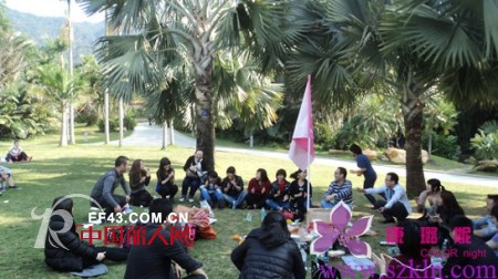 康璐妮内衣品牌仙湖一日游