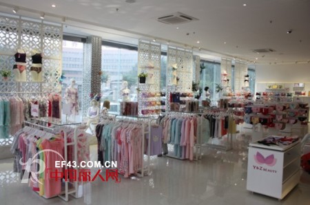 享受时尚生活 英姿丽人内衣体验馆探秘