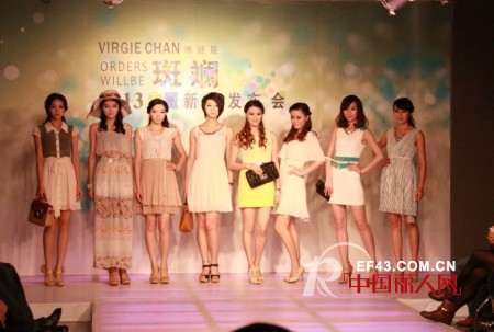 唯姬晨-VIRGIECHAN