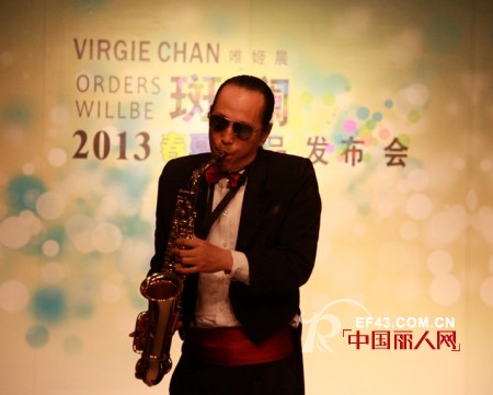 VIRGIE CHAN品牌女装2013年新品发布暨订货会完美谢幕