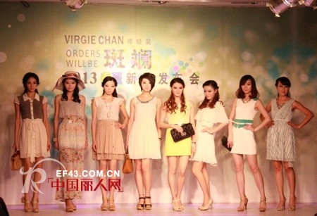 唯姬晨-VIRGIECHAN