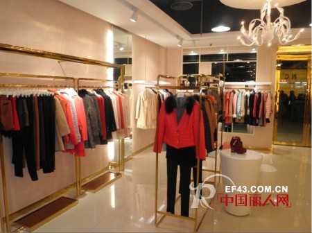 热烈庆祝NE俪思时尚女装深圳华强北专卖店盛大开业