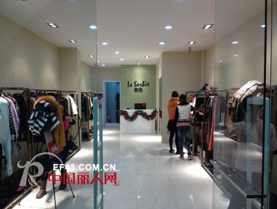 贺奕色品牌女装湖南长沙专卖店隆重开业