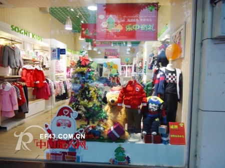 卓维乐（sognikids）