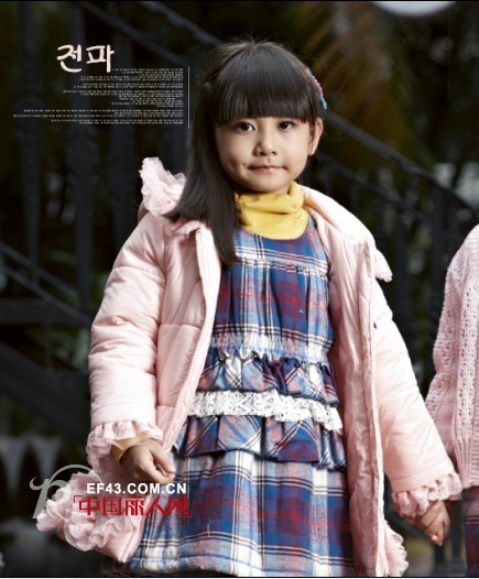 卖萌有理 欣琪儿时尚童装打造快乐童年