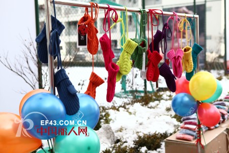 寒冬中的温情:舒朗启动关爱病困儿童活动