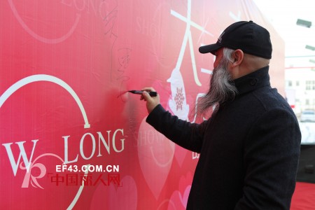 寒冬中的温情:舒朗启动关爱病困儿童活动