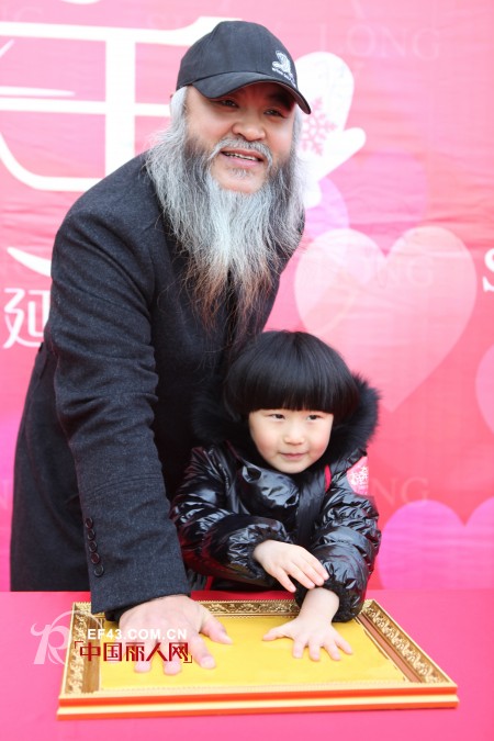 寒冬中的温情:舒朗启动关爱病困儿童活动