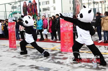寒冬中的温情:舒朗启动关爱病困儿童活动
