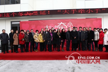 寒冬中的温情:舒朗启动关爱病困儿童活动