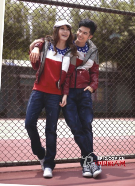 优友情侣服饰2013年夏季新品发布会即将隆重召开