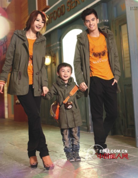 优友情侣-uulover