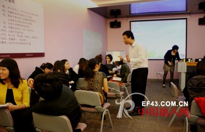 热烈庆祝凯诗芬2012年督导培训会圆满落幕