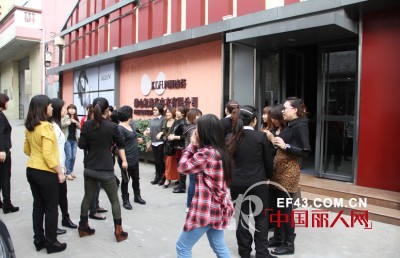 热烈庆祝凯诗芬2012年督导培训会圆满落幕