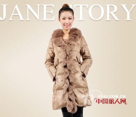 经典故事女装  无条件带来一切赏心悦目的享受