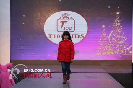 亲子圣诞 缤纷乐享 ---T100亲子童装举办圣诞迎新活动