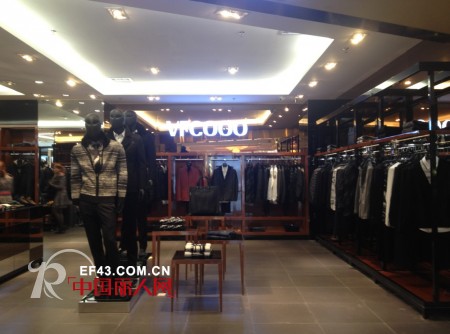 VFCOOO威蔻男装成功入驻“塞上江南”石嘴山市